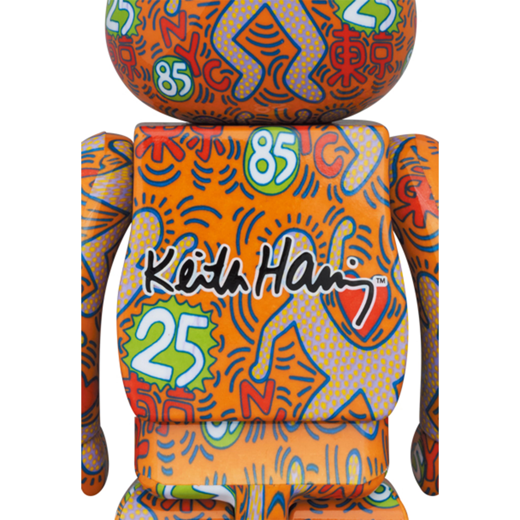BE@RBRICK Keith Haring 