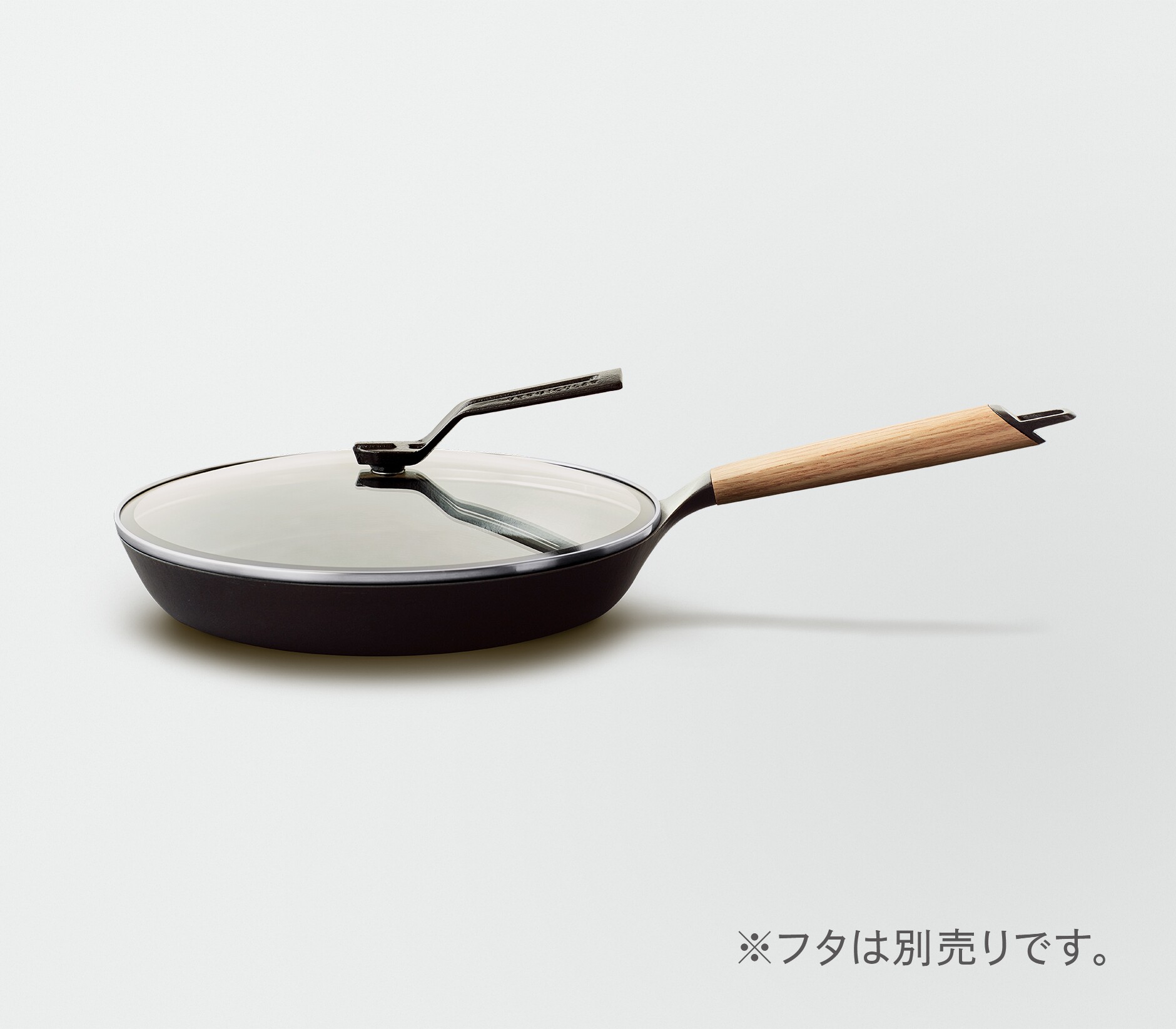 フライパン 28cm[オーク］ | バーミキュラ公式オンラインショップ
