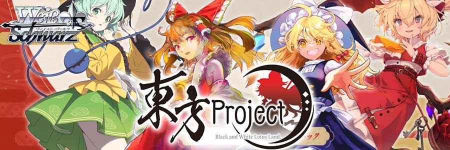 CARDMAX｜トレーディングカード（トレカ）通販・買取