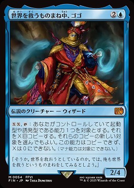 まんぞく屋 格安TCG通販 / 【FIN】FINAL FANTASY