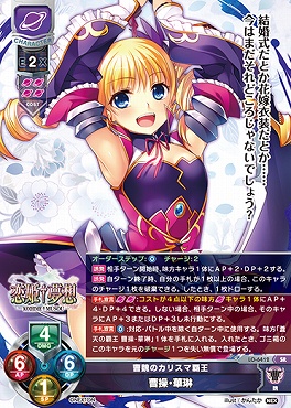 旧lycee 小太刀 凪 プロモ 4枚セット 2026年最新】旧lycéeの人気