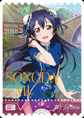 ラブカ 百生吟子 櫻井陽菜 PE+ ラブライブ！オフィシャルカードゲーム