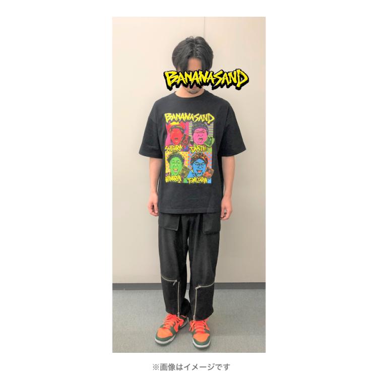 バナナサンド／ビッグシルエットTシャツ 4S ブラック | TBSショッピング