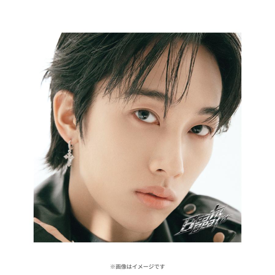 Hi-Fi Un!corn「Beat it Beat it」／完全生産限定メンバー盤 （KIYOON