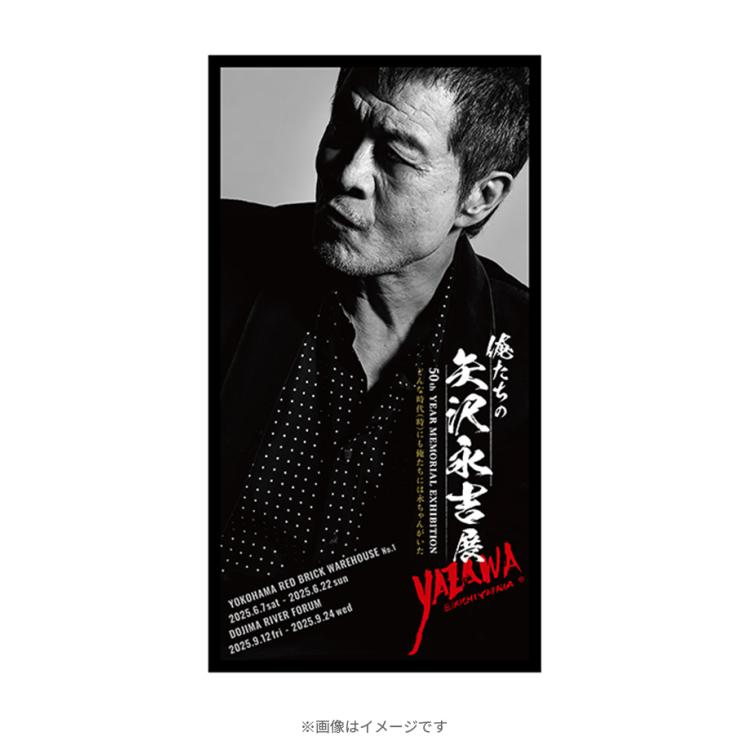 矢沢永吉 2011年 ポスター柄 ファンサイト人気投票1位デザイン SBT