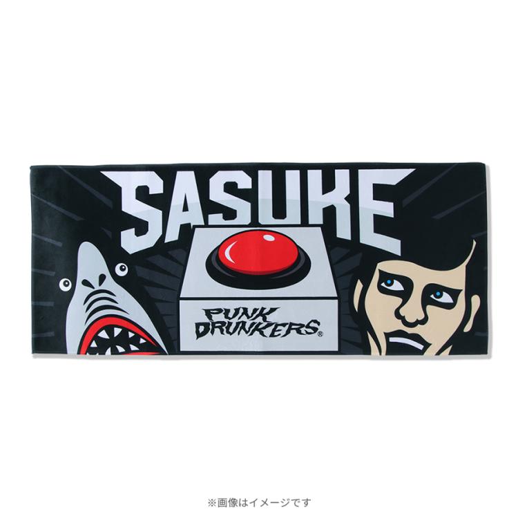 サスケ バスタオル プライズ サスケ バスタオル プライズ | Shop at