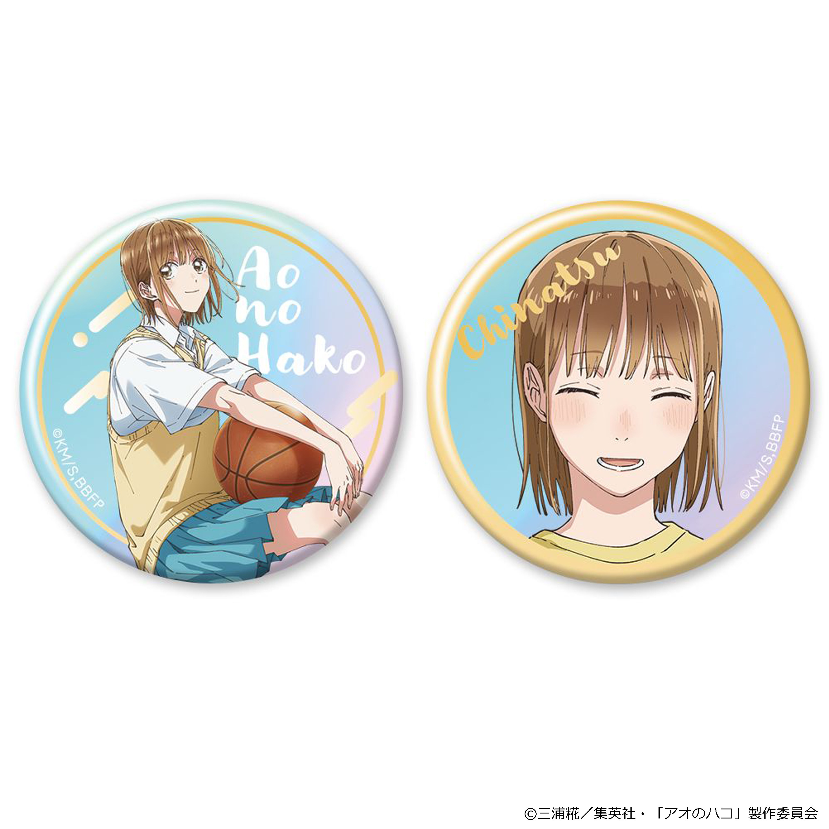 TVアニメ『アオのハコ』 オーロラ 缶バッジ2個セット 鹿野千夏 | TV