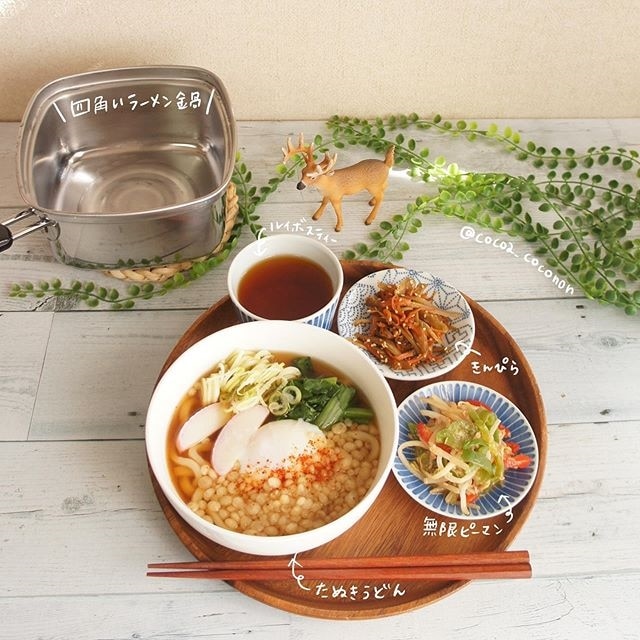 四角い ラーメン鍋 15cm 日本製 ステンレス インスタント 冷凍うどん