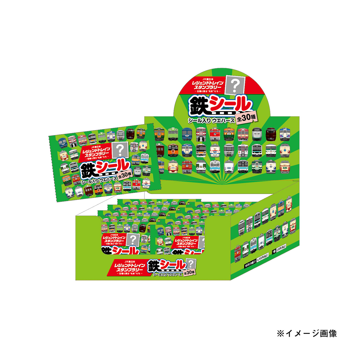 予約 2025年8月予定 Nゲージ 7444 TOMIX キハ40-2000形 JR西日本更新
