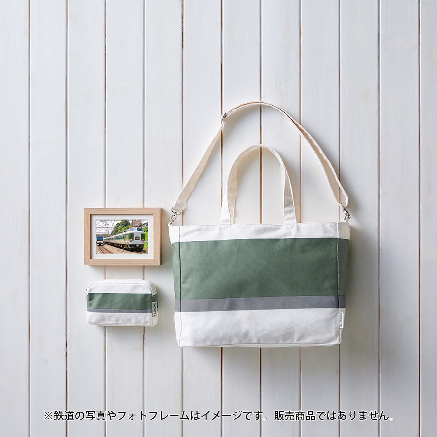 ベルメゾン キャンバス2WAYトートバッグ＆ポーチ「ANOTETSU」 189