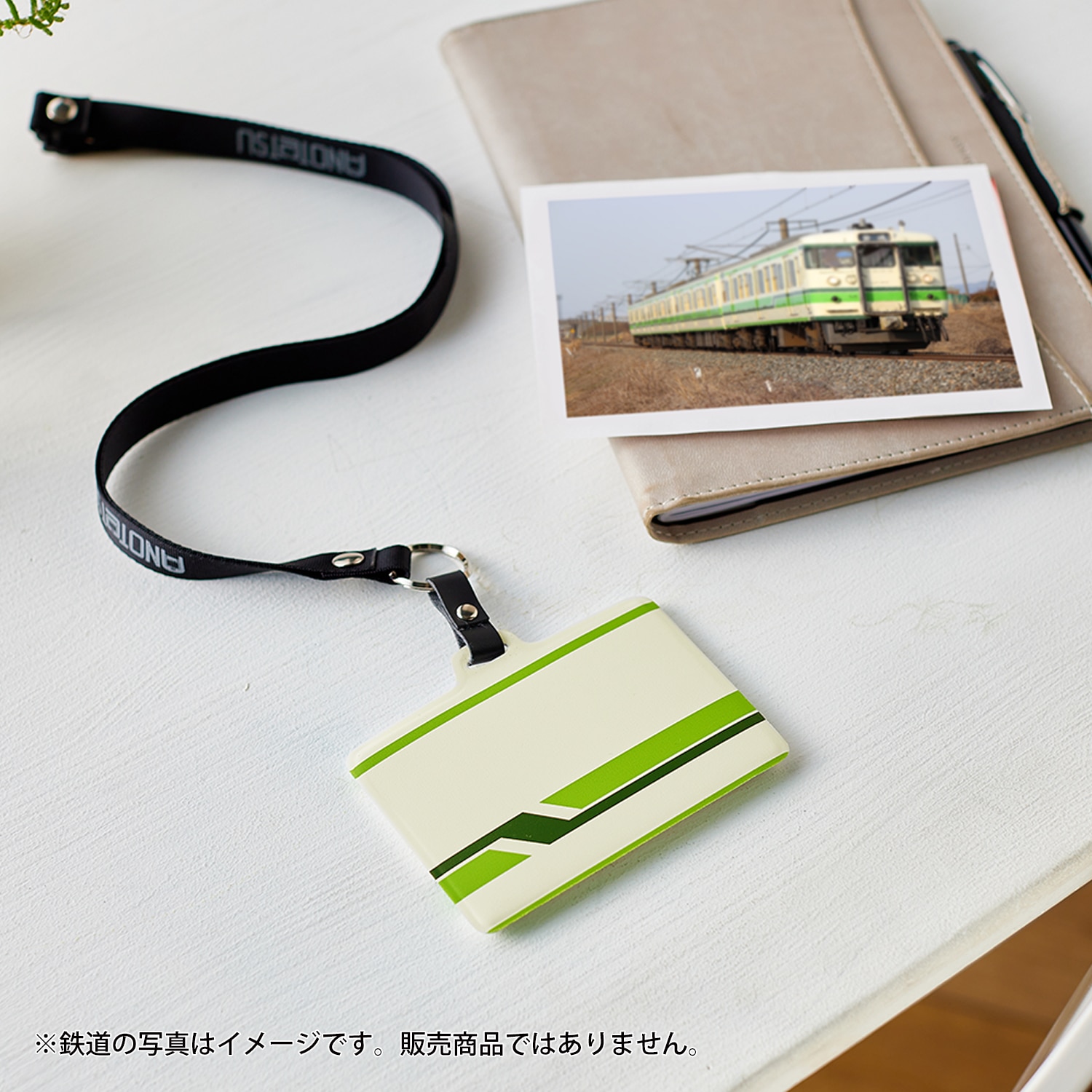 ベルメゾン ネームカードホルダー「ANOTETSU」 115系 二次新潟色
