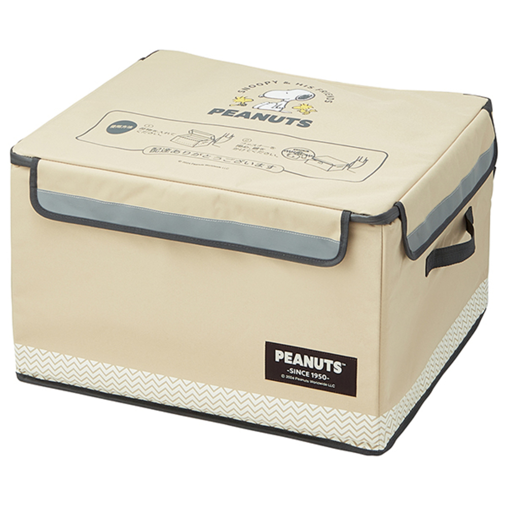 宅配ボックス 折りたたみ 通販 Lサイズ W540×D450×H350mm 置き配