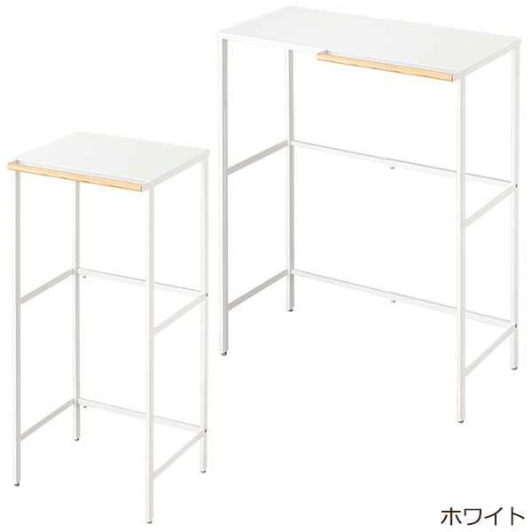 山崎実業 伸縮 ゴミ箱上ラック タワー 5326 5327（ﾎﾜｲﾄ）