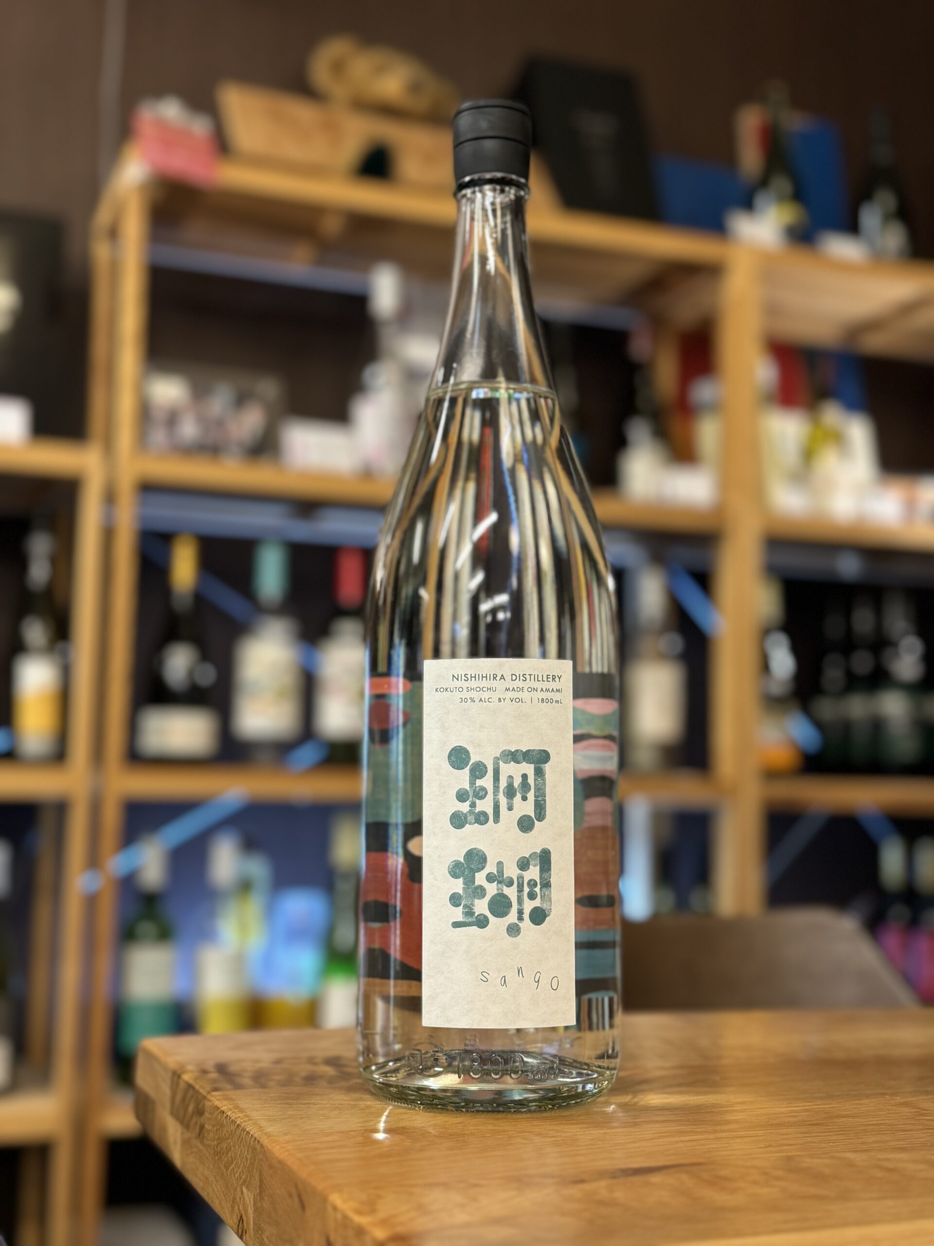 珊瑚 30度 1800ml 西平酒造 | 黒糖焼酎 | 鹿児島本格焼酎の通販 堀之内酒店