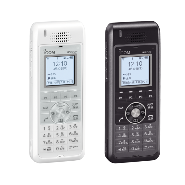 IP200H（icom）（無線モバイルIPフォン） | 無線操縦装置テレコンや