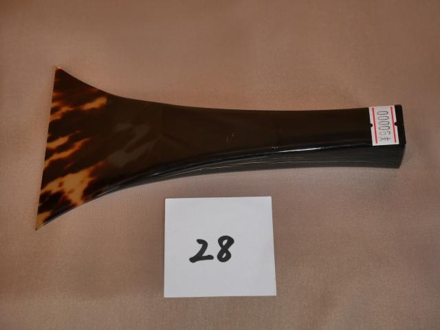 三味線専門店 駒吉 / 中古津軽べっ甲撥