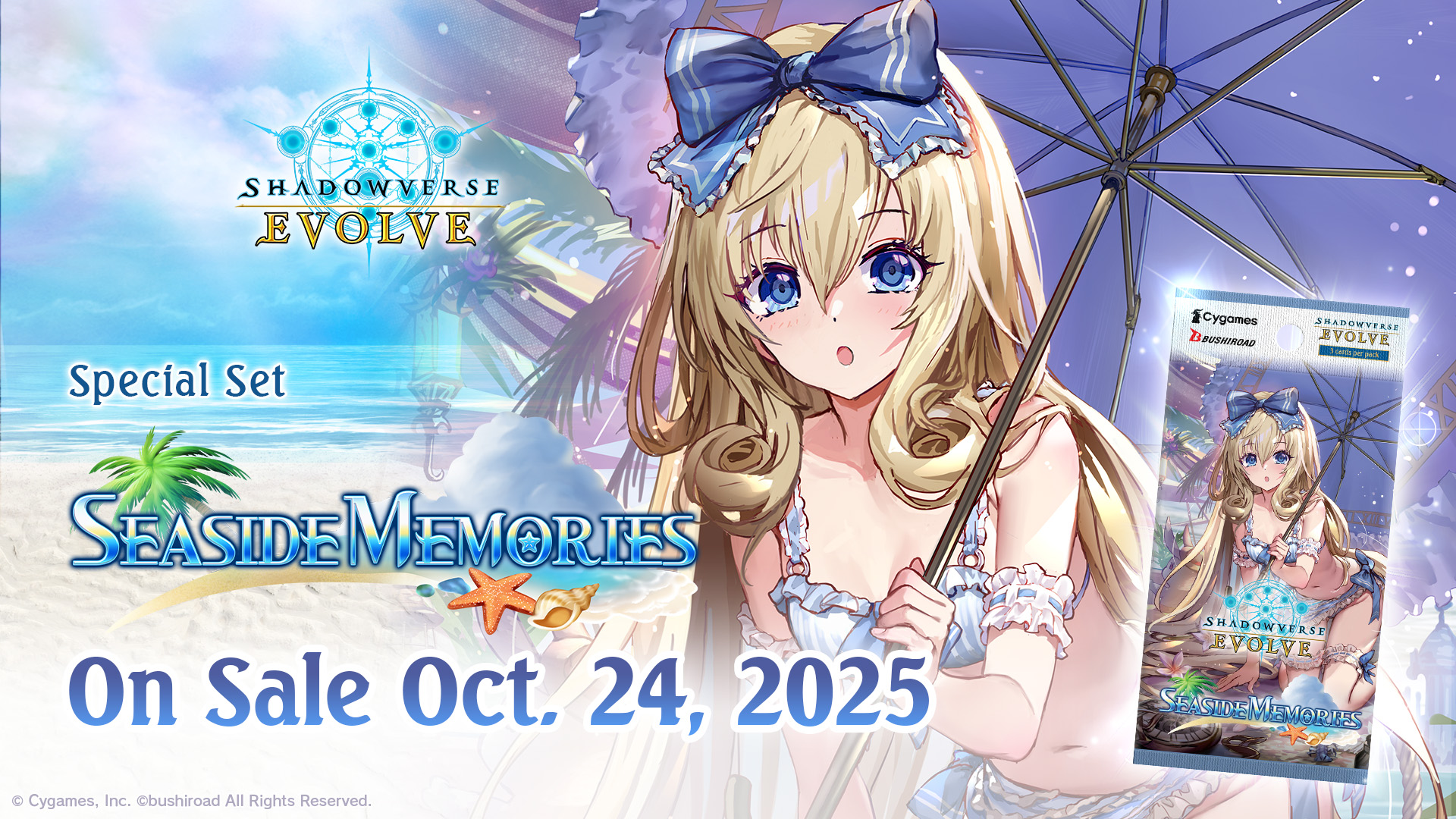 英語版エボルヴ】「Seaside Memories」に限定プレイマットが登場