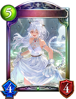 回帰する抱擁・ラティカ｜Shadowverse Portal｜シャドウバースポータル