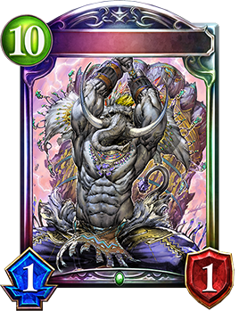 キングエレファント｜Shadowverse Portal｜シャドウバースポータル