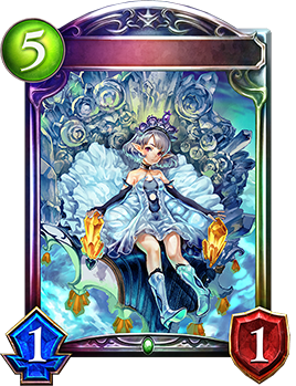 クリスタリアプリンセス・ティア｜Shadowverse Portal｜シャドウバース
