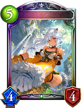 回帰する抱擁・ラティカ｜Shadowverse Portal｜シャドウバースポータル