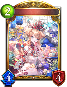 万華の鳳凰｜Shadowverse Portal｜シャドウバースポータル