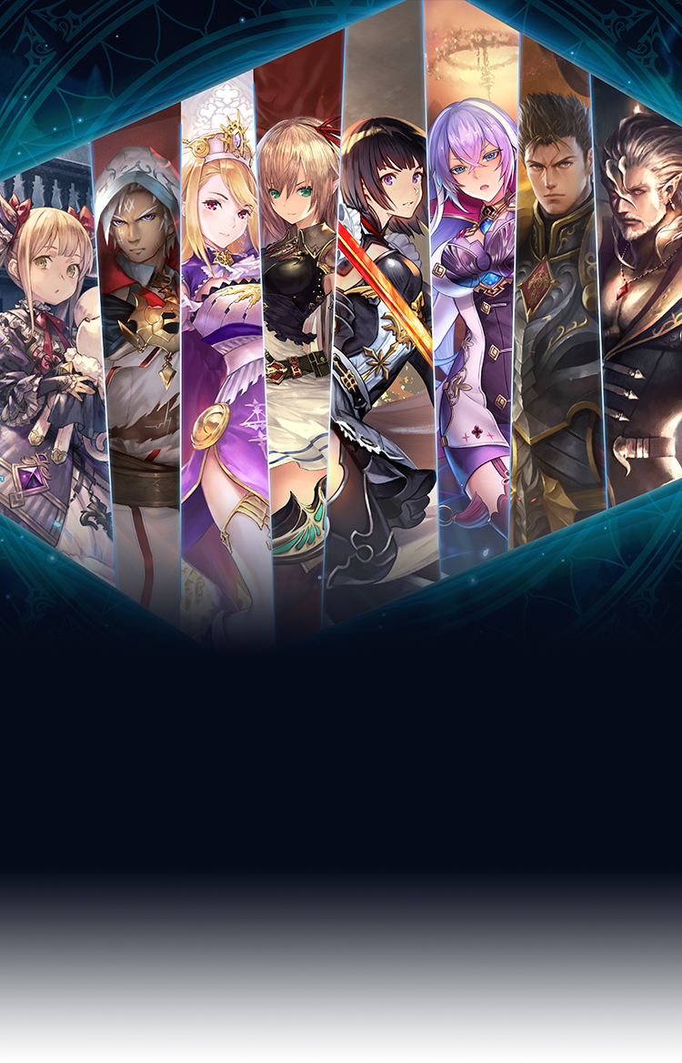 5周年記念特設ページ | Shadowverse【シャドウバース | シャドバ】公式
