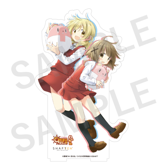 ひだまりスケッチ×ハニカム×シャフトテン ゆの＆宮子＆シャフテン