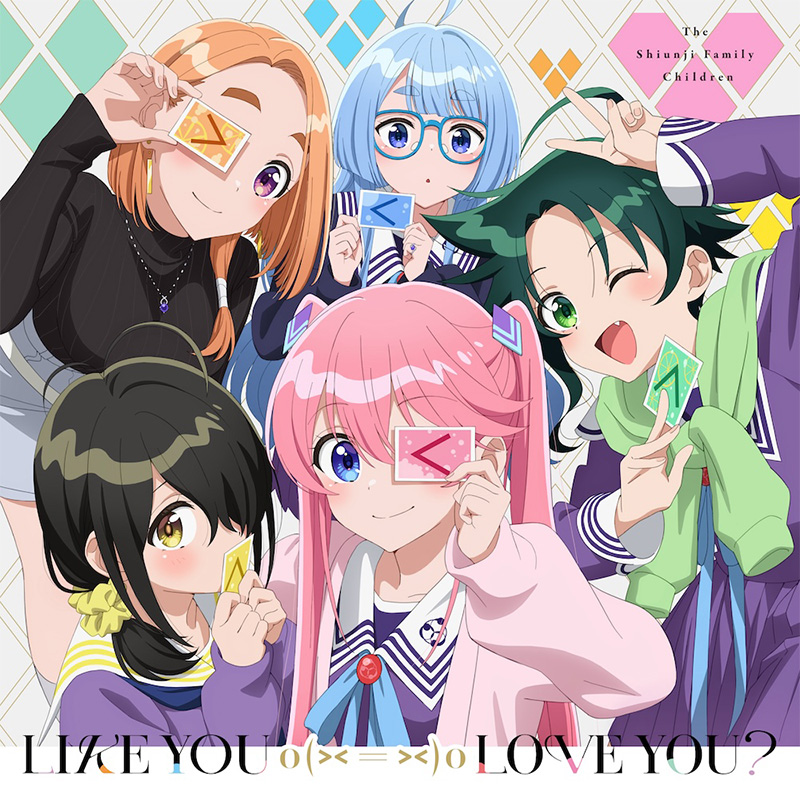 MUSIC｜TVアニメ「紫雲寺家の子供たち」公式サイト