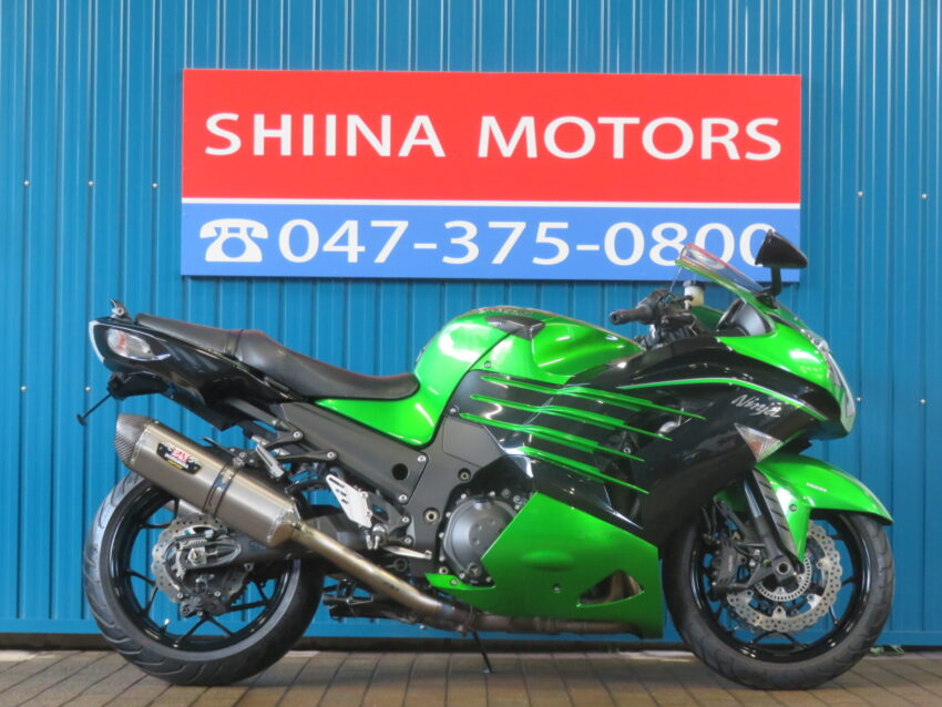 カワサキ/Ninja ZX-14R – シイナモータース