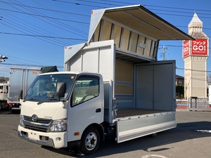 日野デュトロ ウイング TKG-XZU712M（7339）｜シマ商会【グットラック