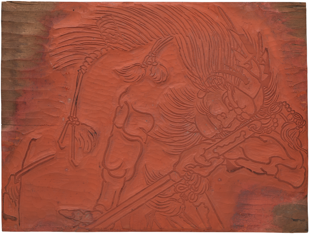 掛軸 葛飾北斎 鍾馗 工芸 木箱 朱鍾馗図 神様 悪魔払 画狂老人