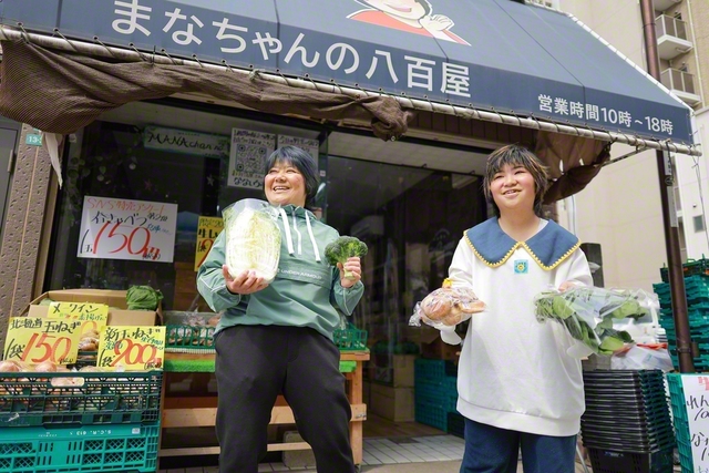 Seikyo Gift〉 知的障がいがある真菜ちゃんは八百屋の店長〈信仰体験〉