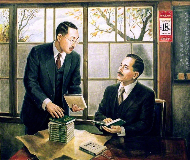 池田先生 永遠の指針〉 初代会長・牧口常三郎先生 殉教80年――11・18