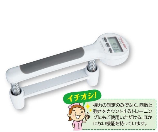 デジタル握力計 グリップD TKK-5401 1個（ご注文単位1個）【直送品