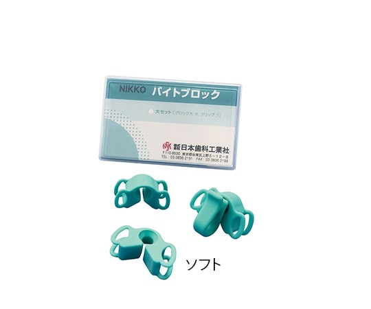 YDM 万能開口器 88101 1個（ご注文単位1個）【直送品】 包装用品・店舗