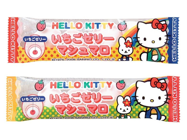 サクマ いちごみるく 83g×10袋 1箱※軽（ご注文単位1箱)【直送品】 包装