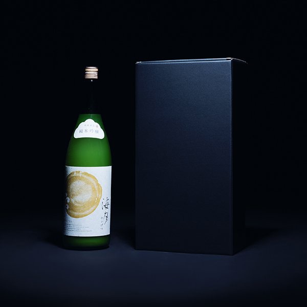 和気 一升瓶用箱 2本入 ブラック 30枚/箱（ご注文単位1箱）【直送品