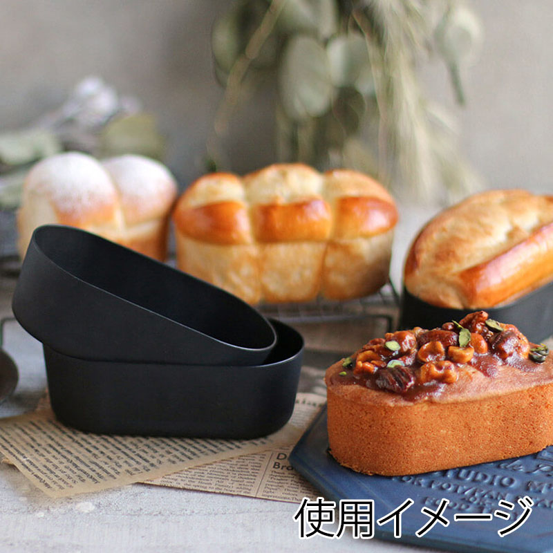 菅又亮輔シェフ監修 小判型 95618 1個（ご注文単位1個）【直送品