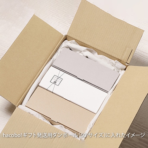 サガシキ パウンドケーキ箱 S ライトプルーフ 50枚入 PUD011AA_S_100
