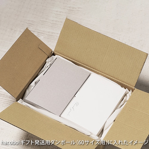 サガシキ ギフトボックス ニュートラルグレー 50枚入 GFT012AA_S_100