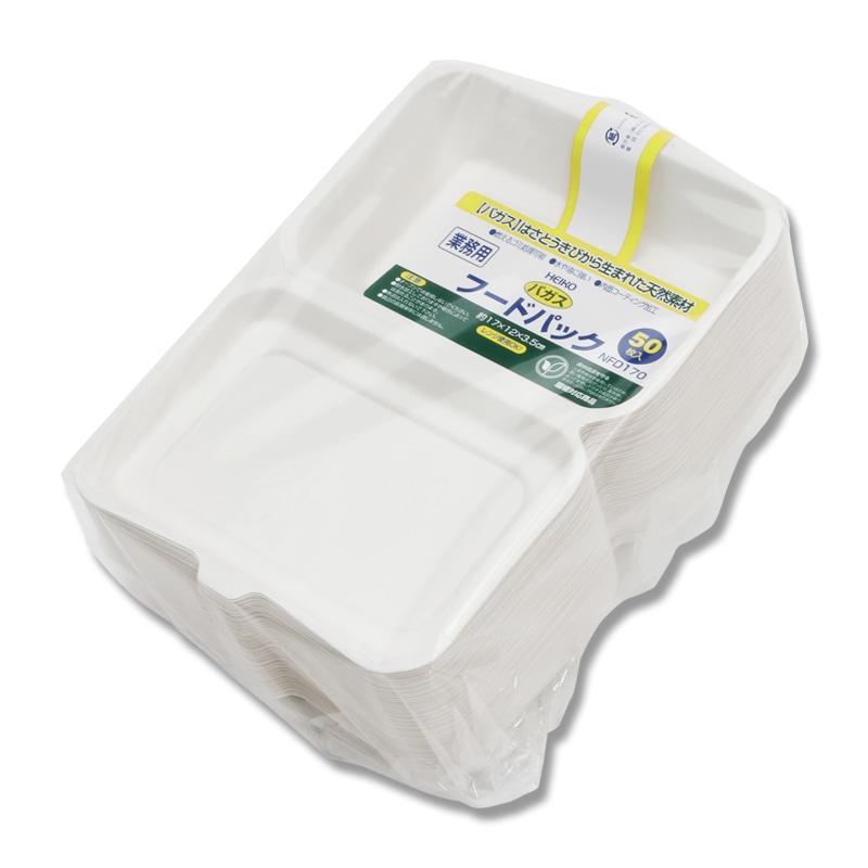 HEIKO 食品容器 バンブーペーパーウエア フードパック BFD-22 20枚/袋