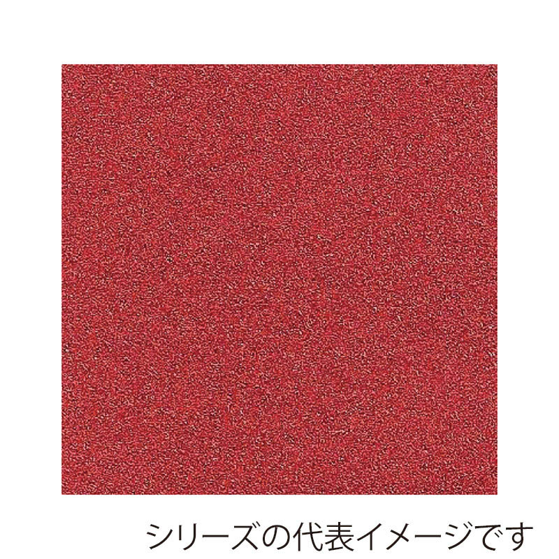 ジャパンアート ニューカラーボード 5mm厚 A3 コーラルピンク 5CB-A3