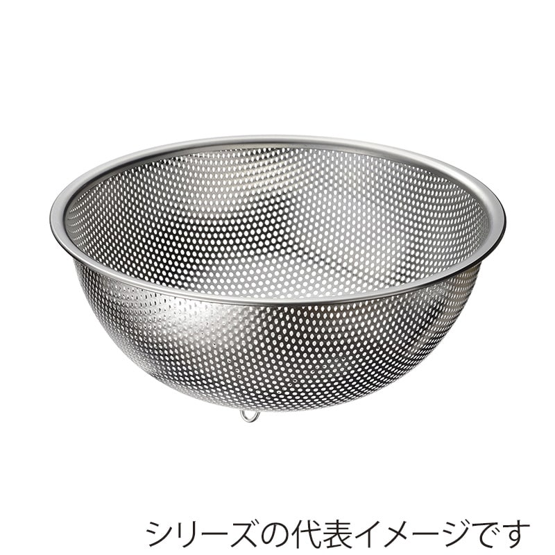 エムテートリマツ MTI 18-8 パンチングボールザル 18cm 041131042 1個