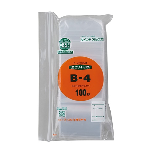 生産日本社 セイニチ チャック付きポリ袋 ユニパック B-4 100枚/袋