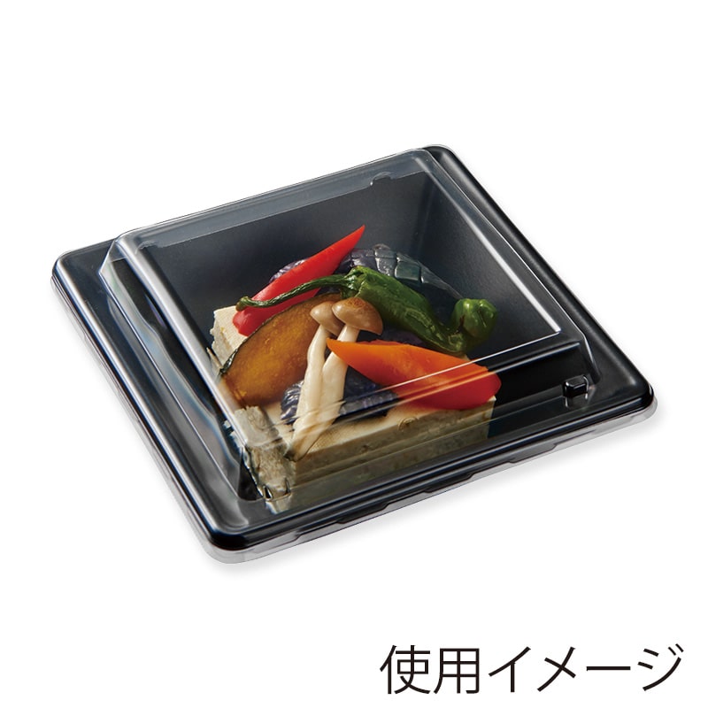 中央化学 惣菜容器 SDstyle DS16 本体 黒 50枚/袋 004463935 包装用品