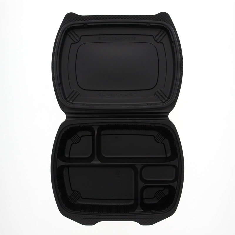 リスパック 弁当容器 バイオデリカ シェルBOX 80-1 黒 25枚/袋