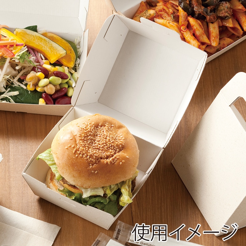 HEIKO 食品容器 エコパームボックス バーガー1個用 20枚/袋 004247836