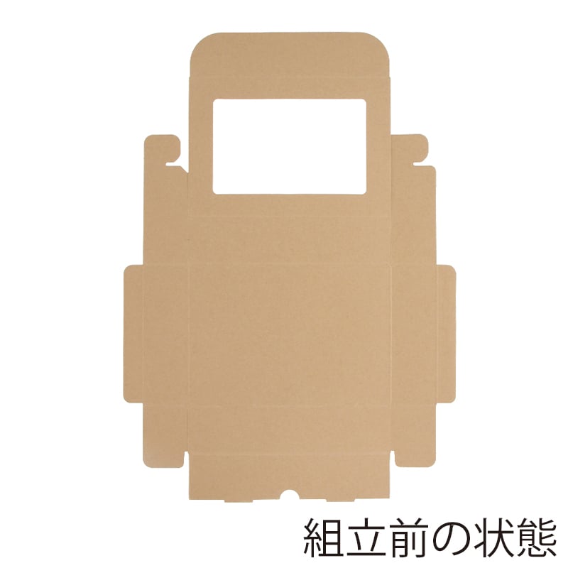 HEIKO 箱 ギフトボックス フレームBOX FL-4 クラフト 10枚/袋