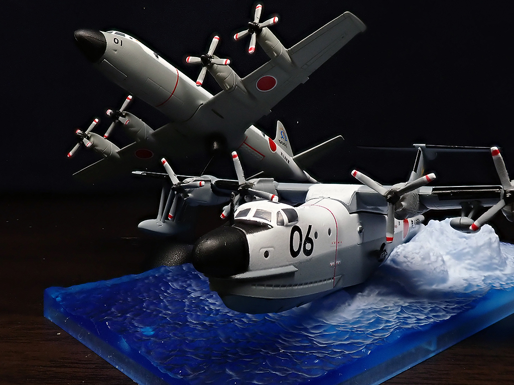 昭和なカラーな2種 哨戒機コレクション PS-1 P-3C: シナイからの